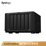群晖（Synology）DS1517+(2GB) 内存 四核心 5盘位NAS网络存储服务器 （无内置硬盘 ）