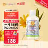 加州宝宝（California Baby）中大童低敏无香护发素251ml  春夏护发保湿滋养顺滑 儿童青少年