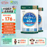 ISDG日本维骨力四效合一氨糖软骨素钙片 中老年修护关节抗炎缓痛240粒 高含量MSM 缓痛修复240粒 2袋装