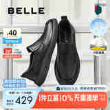 百丽商务皮鞋男牛皮革舒适厚底通勤休闲皮鞋A1935AM5 黑色-套脚A1937（打孔款） 42 (260mm)