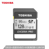 东芝 (TOSHIBA）128GB SD卡 U3 C10 N401极至超速 读速95MB/s 写速75MB/s 4K高清拍摄 高速稳定存储卡