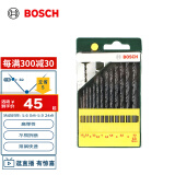 博世（BOSCH）金属麻花钻头套装（13件套）HSSR(不同长度)