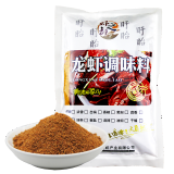 虾之都 椒盐粉500g 椒盐料撒料调味料 龙虾 烧烤料 手抓饼油炸铁板面筋烧烤羊肉串撒料