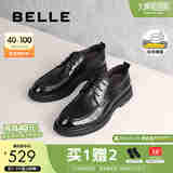 百丽职场通勤商务皮鞋男2025春新牛皮经典正装鞋8QC01AM5 黑色 42 (260mm)