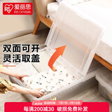 爱丽思（IRIS）床底收纳盒扁平特大储物整理箱床下收纳神器被子衣服玩具收纳箱丝 透明1个【前后开盖】95*46*16.5