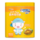英氏（Engnice）儿童零食 营养肉松 猪肉酥原味100g（产品升级，新老品随机发货）