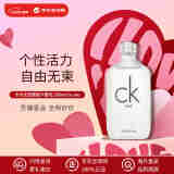 卡尔文克雷恩（Calvin Klein）CK ONE 卡雷优香水 200ml 清新柑橘调 淡香水EDT 节日礼物