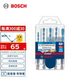 博世（BOSCH）六角柄多功能钻头（5支装）木材/金属/石材/瓷砖 4/5/6/6/8mm