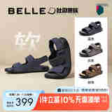 百丽舒适外穿凉拖鞋男款夏季牛皮魔术贴休闲吐司鞋A1452BL4【预售】 蓝色-1代升级版 41 (255mm)