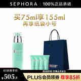 碧欧泉（BIOTHERM）男士全新水动力保湿乳 补水保湿男士护肤品 75ml惠选套组A
