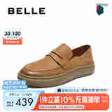百丽户外潮搭工装鞋男2025夏新牛皮革两穿休闲皮鞋A1882BM5 土黄色 43 (265mm)