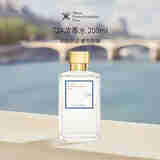 MAISON FRANCIS KURKDJIAN梵诗柯香MFK 724浓香水200ml 麝香花香调 生日礼物自营