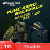 BABOLAT百保力官方新款PURE AERO百宝力双肩网球包 PA 12支装网球包