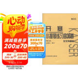 开塞小提琴练习曲36首 作品20（教学声像版）（附DVD光盘)