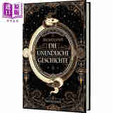 预售 【德文版】米切尔 恩德 永远讲不完的故事 Die unendliche Geschichte 德文原版 Michael Ende 国际畅销奇幻故事