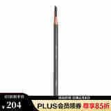植村秀（Shu uemura） 砍刀眉笔 易上妆毛流感 3.4g,02经典灰棕