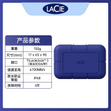 LaCieLacie雷孜Rugged SSDPro5移动固态2t硬盘雷电5接口4t防摔抗压硬盘 4TB