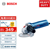 博世（BOSCH）GWS 900-100 角磨机切割机打磨机磨光机 900瓦 100mm 工业级