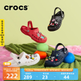 crocs卡骆驰洞洞鞋贝雅男鞋女鞋轻便耐磨一脚蹬拖鞋休闲鞋|10126 深蓝-410 41 /42(260mm)