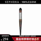 玫珂菲（MAKE UP FOR EVER）化妆刷系列 小号精准粉底刷 #100 1件