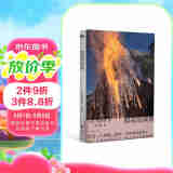 明亮的夜晚 一部女性版的《活着》，韩国版的《秋园》，四代女性的友谊、抗争、泪水与欢笑。 小说