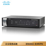 思科（CISCO） RV320-K9-CN 双WAN口企业级VPN路由器