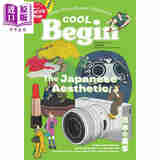 预售 COOL Begin 日式美学 日文原版日韩 COOL Begin The Japanese Aesthetic