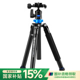 百诺（Benro）IS05 iSmart系列 IS05 便携三脚架 反折变自拍杆微单单反