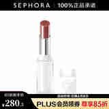 植村秀（Shu uemura）绢感润护裸感唇膏 KN BR 775，2.8g