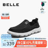 百丽透气帆布鞋男夏季商场同款一脚蹬休闲鞋8BK01CM3【预售】 黑色 42 (260mm)
