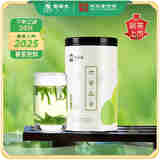 谢裕大茶叶2025新茶上市六安二级瓜片茶叶听装50g安徽绿茶春茶