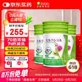 ISDG进口护肝片奶蓟草护肝胶囊60粒/瓶养肝护肝加班熬夜烟酒熬夜 3瓶装