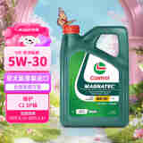 嘉实多（Castrol）全合成机油 磁护 5W-30 C2 SP 4L 亚太版