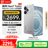 realme【国家补贴】真我Neo7 Turbo 天玑9400e 超薄续航大电池护眼直屏 智能游戏AI性能手机16+512透明灰