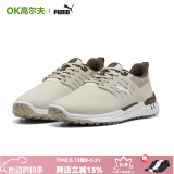 彪马（PUMA）高尔夫球鞋男士IGNITEElevate2时尚休闲无钉鞋2025新款 31277101 燕麦灰-巧克力色 40.5