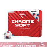 卡拉威（Callaway）高尔夫球三层球Chrome Soft系列更柔软远距离比赛球2024新款 三层球 足球款 12粒