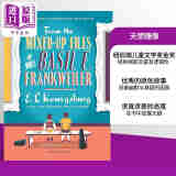 预售 巴兹尔弗兰维勒太太的混乱档案 英文原版 FROM MIXED-UP FILES MRS