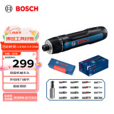 博世（BOSCH）BOSCH GO3 充电式锂电电动螺丝刀/起子机17件批头组件套装升级版