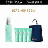 碧欧泉（BIOTHERM）男士全新水动力保湿乳 补水保湿男士护肤品 75ml套组C
