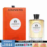 ATKINSONS 阿特金森二十四老邦德街典雅香水 100ml