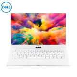 戴尔DELL全新XPS13.3英寸超轻薄窄边框笔记本电脑白色硅纤维(i5-8250U 8G 256GSSD FHD Win10 指纹识别 )金