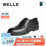 百丽绅士商务皮鞋男2025新秋商场同款羊皮革通勤正装鞋8TQ01CM5 黑色 42 (260mm)