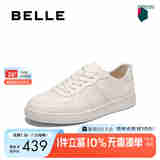 百丽时尚休闲板鞋男25春新牛皮革青春减龄百搭小白鞋A1869AM5 白色 39 (245mm)