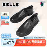 百丽商务皮鞋男牛皮革舒适厚底通勤休闲皮鞋A1935AM5 黑色-套脚A1936（常规款） 44 (270mm)