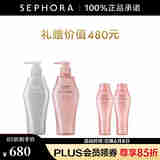 资生堂专业美发（SHISEIDO PROFESSIONAL）芯护理道 头皮生机系列洗发露 500ml+蓬松洗发露500ml套组