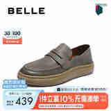 百丽户外潮搭工装鞋男2025夏新牛皮革两穿休闲皮鞋A1882BM5 灰色 44 (270mm)