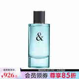 蒂芙尼（TIFFANY&Co） TIFFANY & LOVE系列男士香水 男香 礼物 送礼 90ml