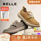 百丽厚底休闲鞋男25秋新商场同款牛皮革户外工装鞋8VD01CM5 灰色 41 (255mm)