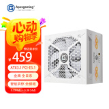 艾湃电竞（Apexgaming）ATX3.1/PCIE5.1 GTI-750MW 额定750W 白色 支援PCIE 12V-2*6