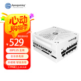 艾湃电竞（Apexgaming）STR-750MW 额定750W 白色金牌全模组电源 白色线材 全日系电容 2代智能启停
